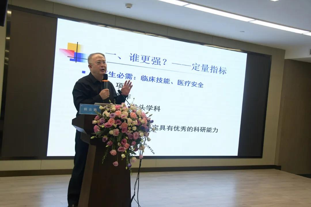 王炸医生团11.jpg