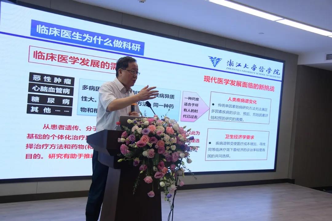 王炸医生团10.jpg