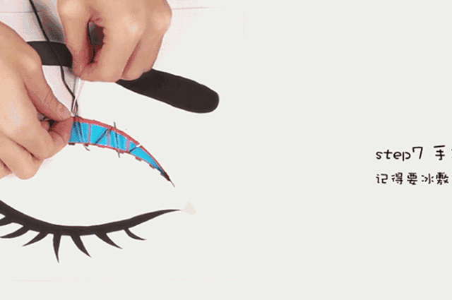 双眼皮12.gif