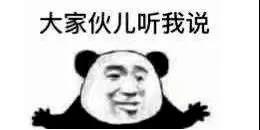 耳湿疹2.jpg
