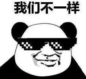 小洞2.jpg