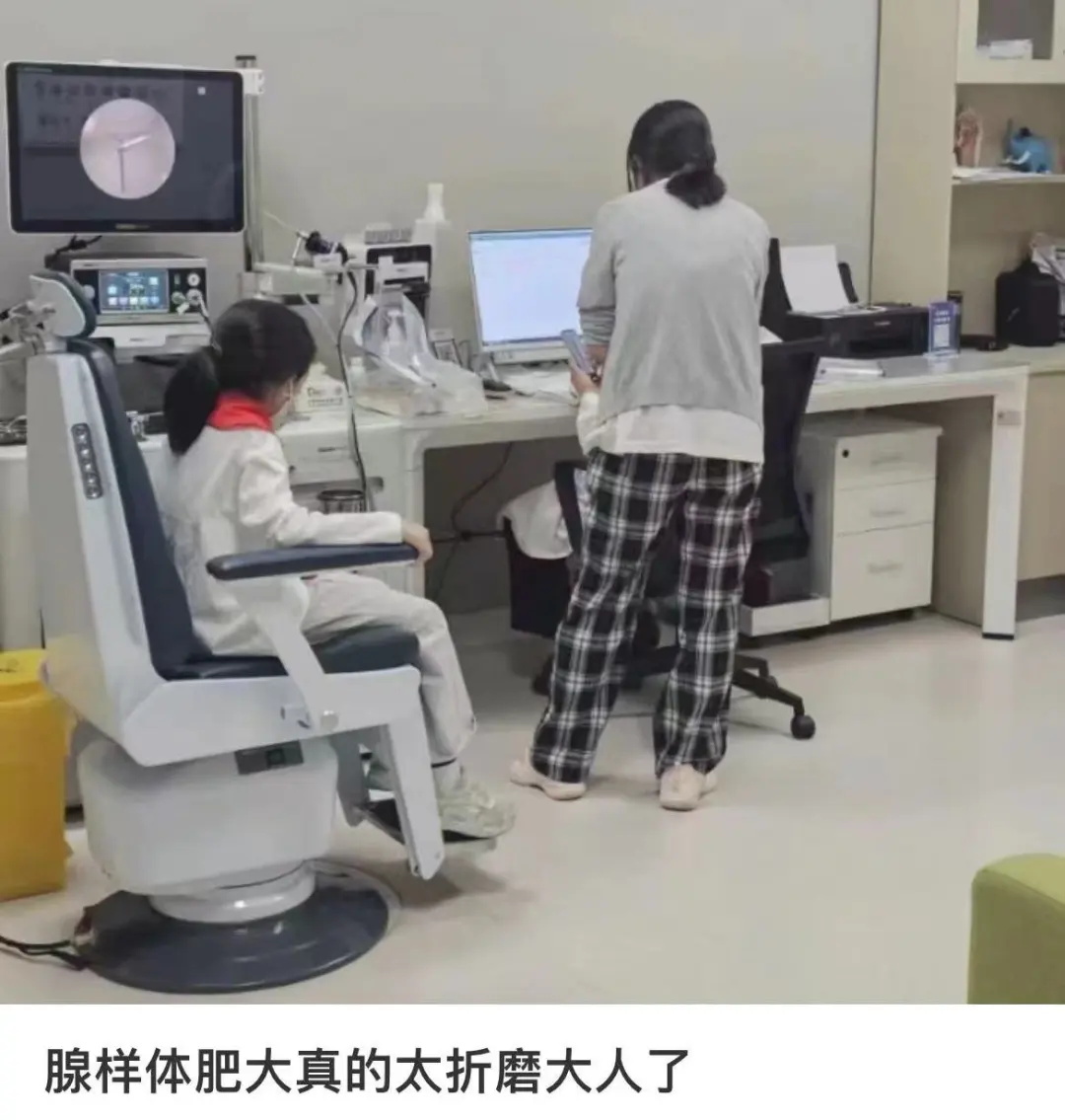 扁1.png